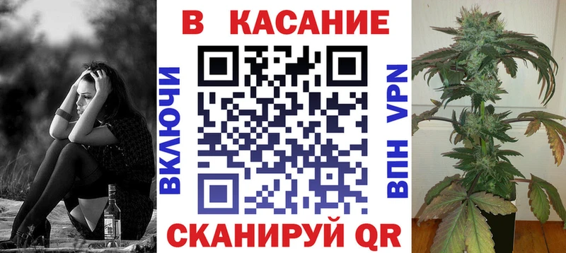 Наркошоп купить Кокаин Бошки Шишки ЭКСТАЗИ Гашиш Меф мяу мяу Алатырь