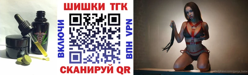 Купить где  Алатырь  Canna-Cookies марихуана 