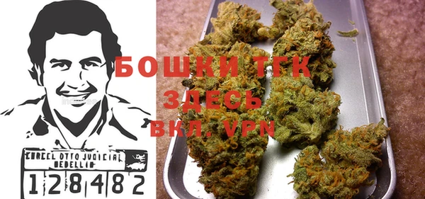 бошки Краснотурьинск