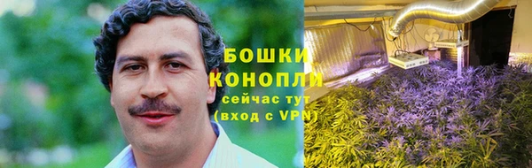 твердый Красноперекопск