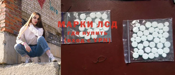 бошки Краснотурьинск